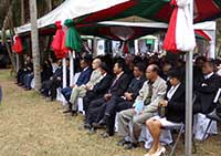 image of a ceremony